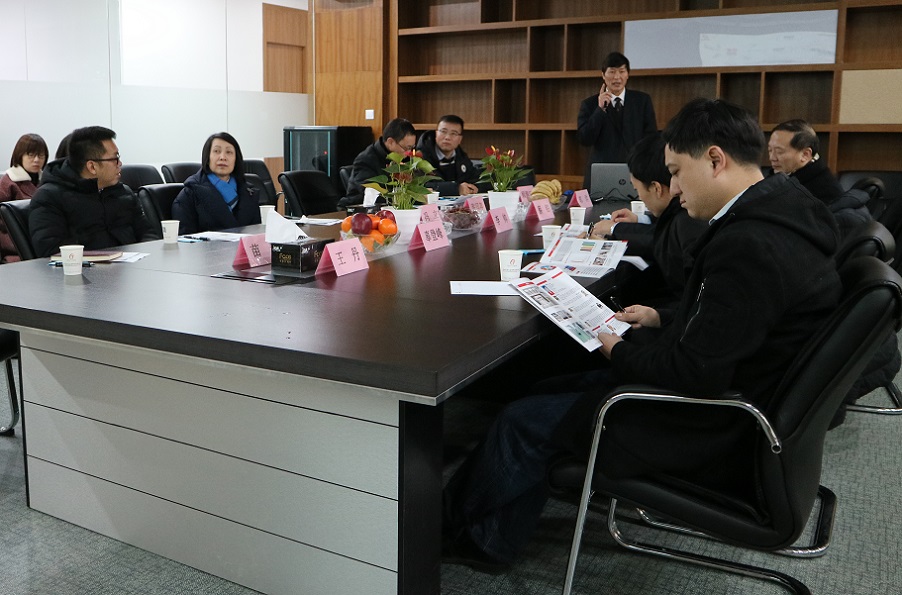 The National Development and Reform Commission High Technology Department visited our company